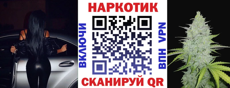 Где можно купить наркотики Избербаш APVP  Марихуана  МЕФ  Гашиш  КОКАИН 