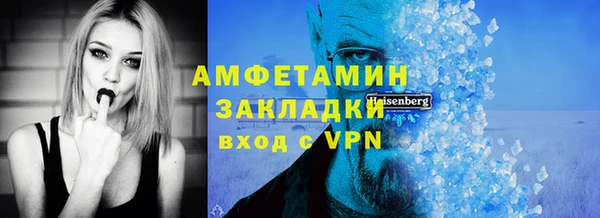 наркотики Алзамай