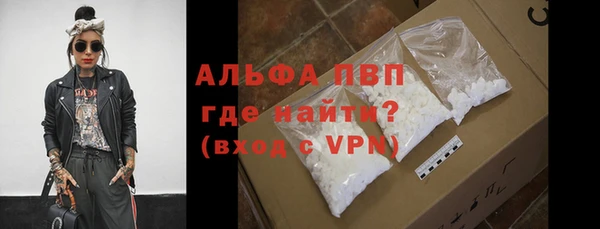 а пвп мука Алексин
