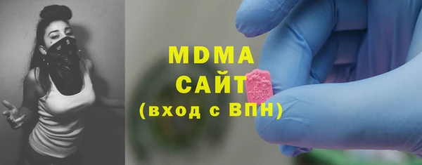 первитин Алексеевка