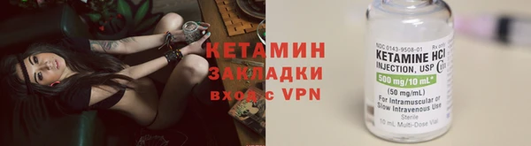 мефедрон Абдулино