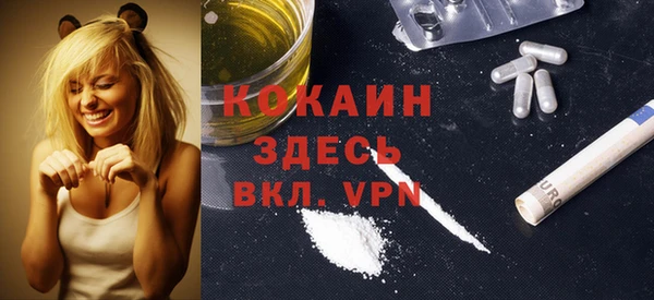 а пвп мука Алексин