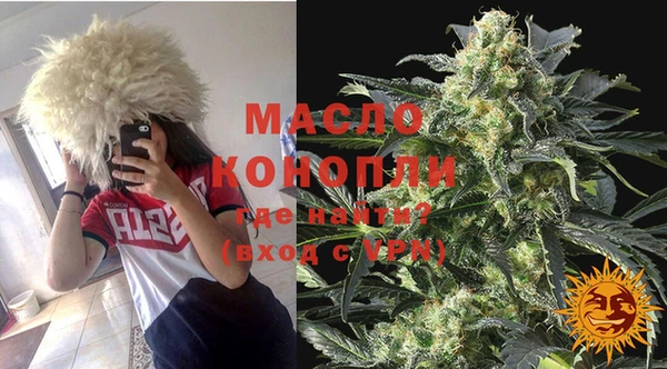 каннабис Абинск