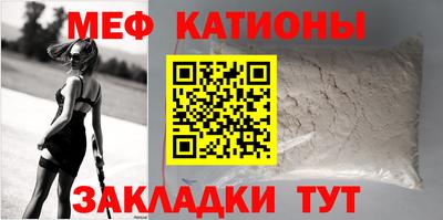 метадон Гагарин