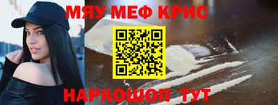 марки nbome Гай