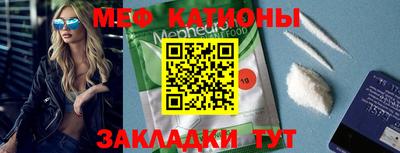 дмт Заволжье