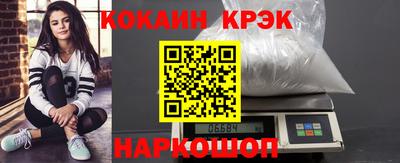 метадон Гагарин