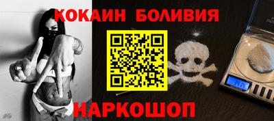 гашик Гатчина