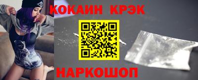 метадон Гагарин