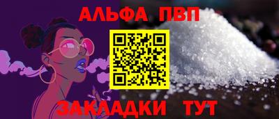 метадон Гагарин
