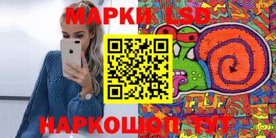 метадон Гагарин