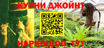 метадон Гагарин