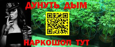метадон Гагарин