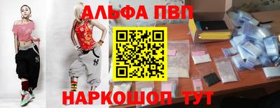 метадон Гагарин