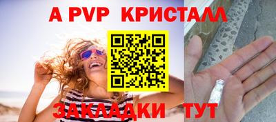 метадон Гагарин