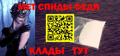 гашик Гатчина