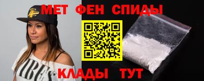 гашик Гатчина