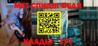 марки nbome Гай