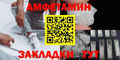 гашик Гатчина