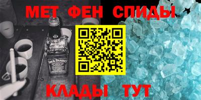 метадон Гагарин
