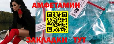 гашик Гатчина