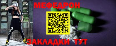 метадон Гагарин