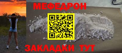 метадон Гагарин