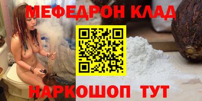 марки nbome Гай