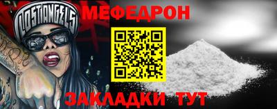 кокс Жуковский