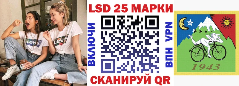 Марки NBOMe 1,8мг  Избербаш 