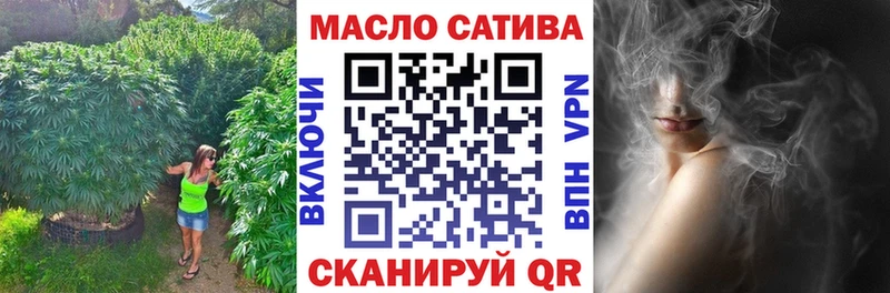 Дистиллят ТГК жижа  Избербаш 